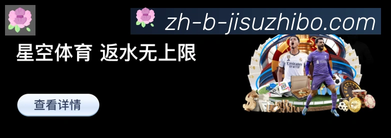 App功能展示图
